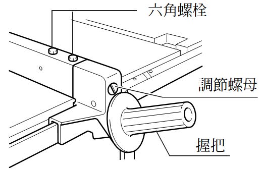 table-saw-installation-11.jpg