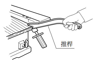 table-saw-installation-17.jpg
