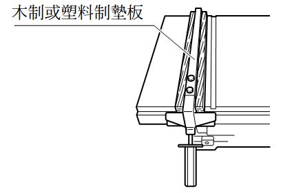 table-saw-installation-18.jpg