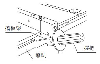 table-saw-installation-9.jpg